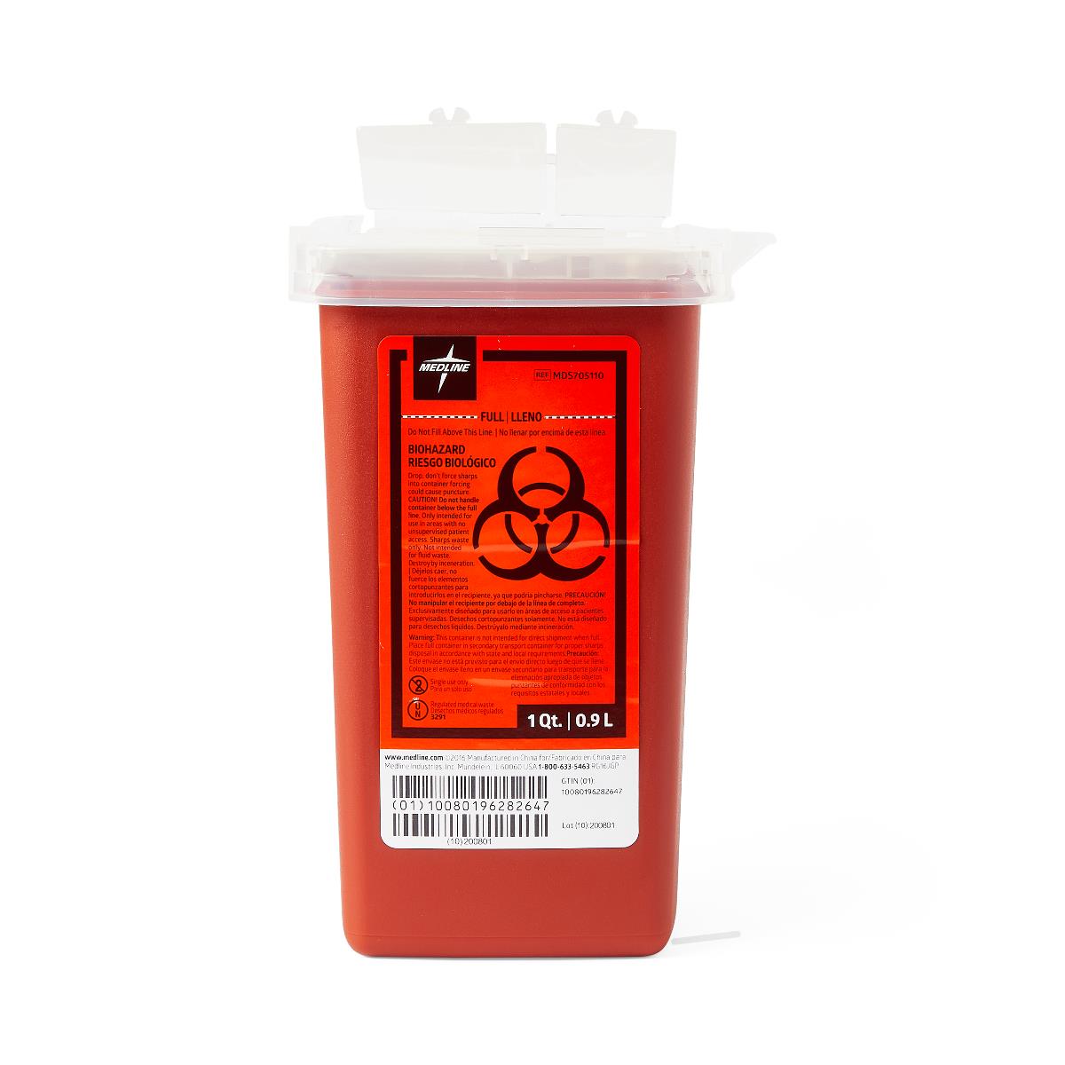 Biohazard Sharps Disposal Container - 1 Quart Portable Travel Size For Needles
