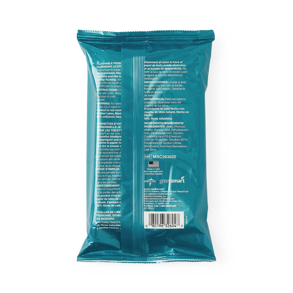 ReadyFlush Fragrance Free, 7"x8" 40/pk (case of 24 pks)