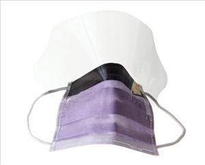 Surgical face mask with attached clear plastic shield, shown in lavender with black inner layer and gray earloops