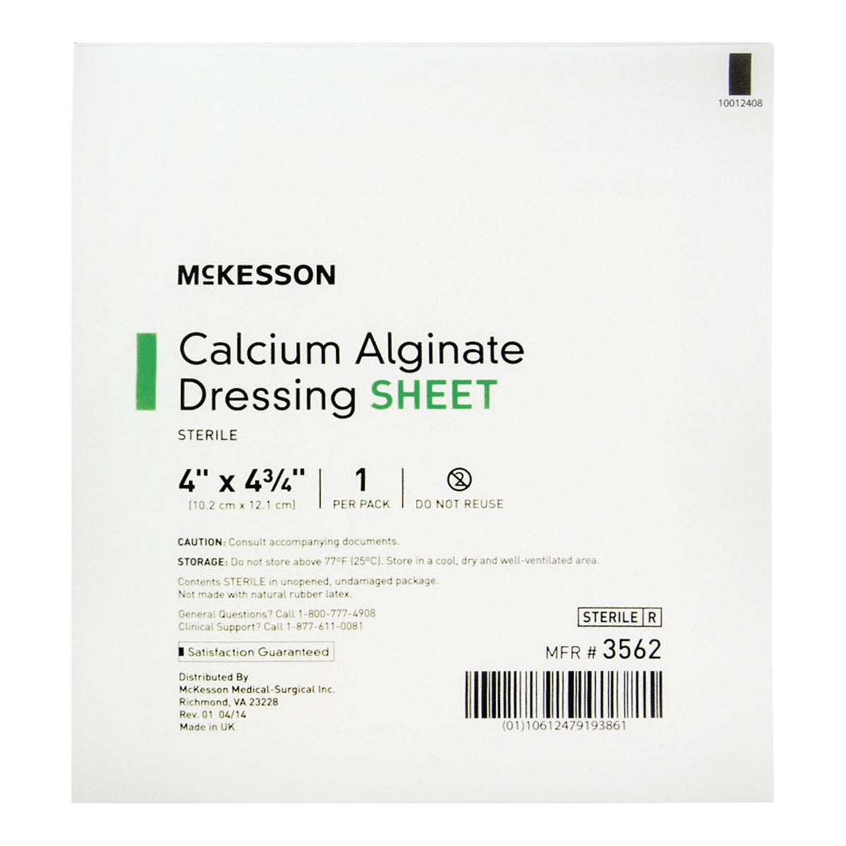 Calcium alginate dressing sheet in white McKesson packaging with green accent, sterile, 4x4¾ inch, 1 per pack