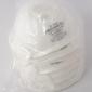 N95 cup-style particulate respirator mask with exhalation valve, white, single unit shown